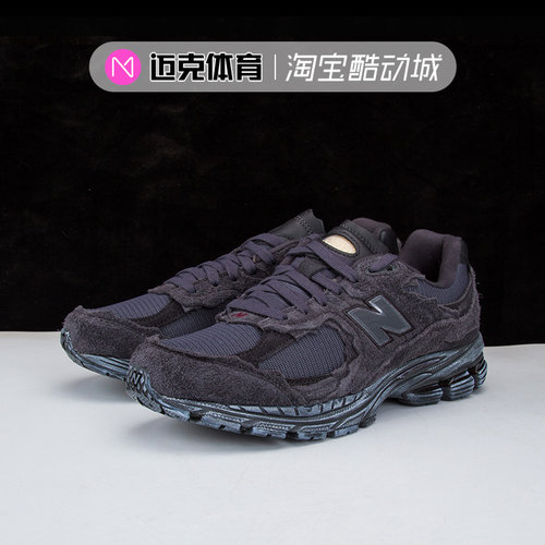 运动休闲跑步鞋NewBalance男女