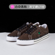 联名款 Patta Converse one star 四叶草男女休闲板鞋 A03174C