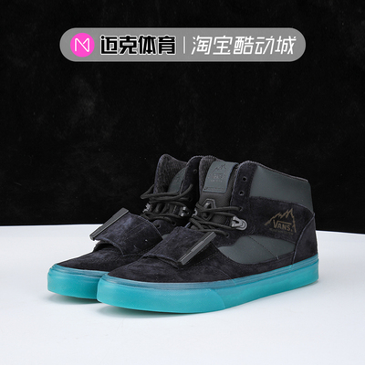 vans联名款低帮黑白男女滑板鞋