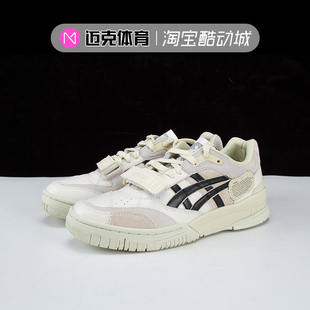 Asics亚瑟士 Gel Spotlyte Low V2 男女复古篮球鞋 1203A365-100