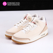 Air AJ3联名款 levis IR0910 Jordan 马年篮球鞋 400