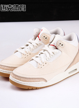 levis x Jordan Air Jordan 3 AJ3联名款马年篮球鞋IR0910-400