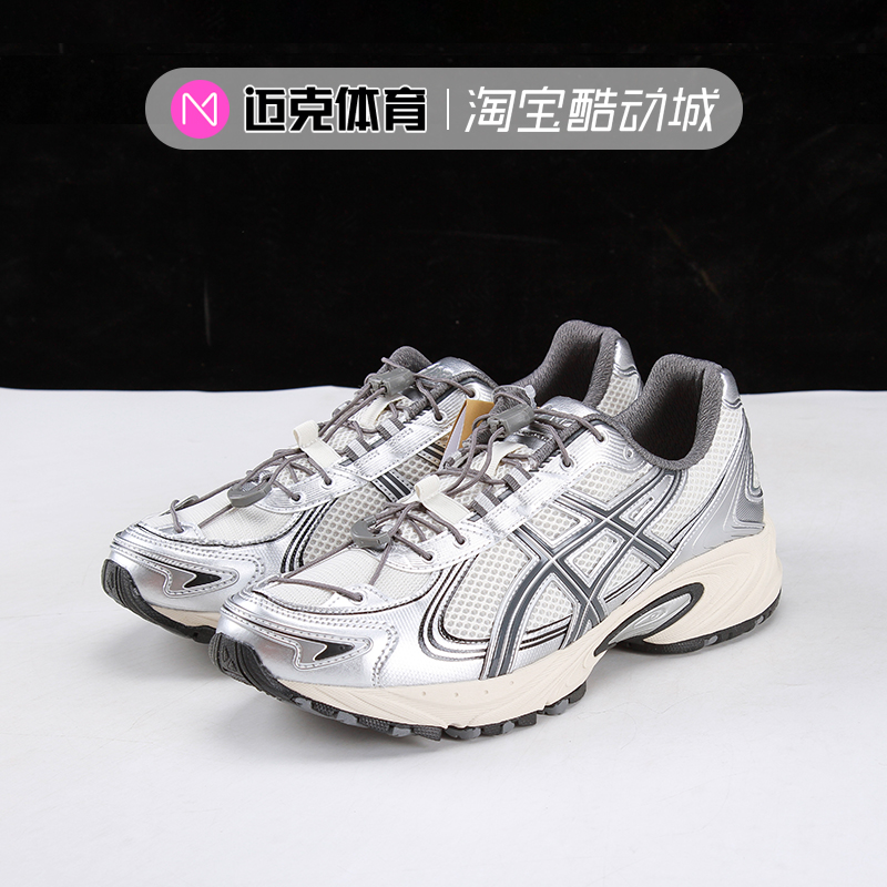 Asics GEL-KAHANA TR V4户外机能低帮运动休闲鞋1203A497-001-200 运动鞋new 运动休闲鞋 原图主图