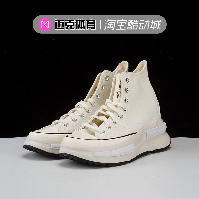 Converse RUN STAR 潮流复古厚底高帮男女帆布鞋A00868C A00869C 运动鞋new 帆布鞋 原图主图