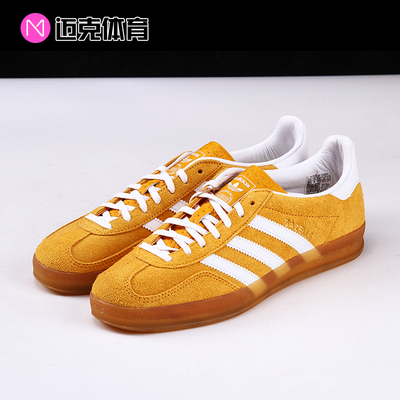 AdidasGAZELLEINDOORW