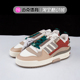 复古运动休闲鞋 Adidas阿迪达斯 IG3678 Mod Low 三叶草 Forum