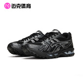 GEL 1201A019 KAYANO 男女休闲运动跑步鞋 006 ASICS亚瑟士