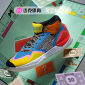 New 1伦纳德多配色男高帮复古篮球鞋 Kawhi BBKLSMO1 Balance