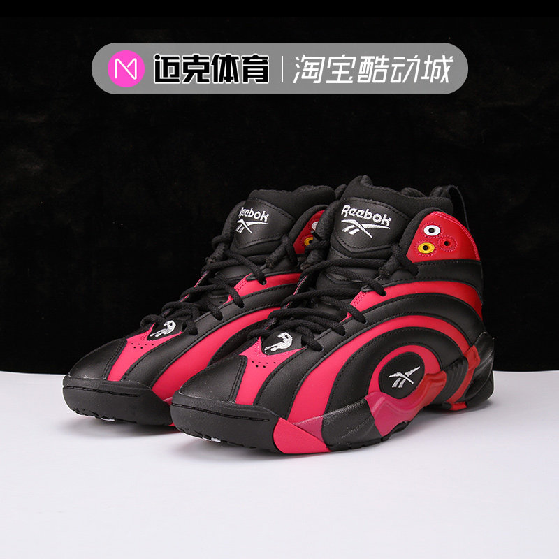 迈克体育 Reebok Shaqnosis 黑红 男子高帮休闲实战篮球鞋 GX2609