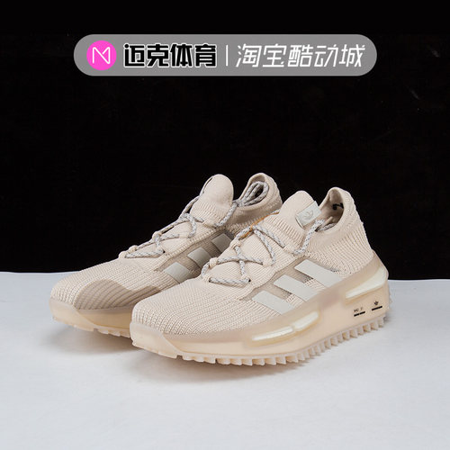 Adidas轻便运动休闲跑步鞋