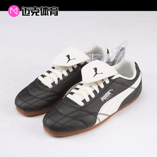 PUMA彪马 Tackle PRM Metallic 复古生活休闲鞋 408535 409116