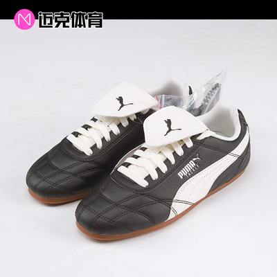 PUMA彪马Tackle复古休闲鞋