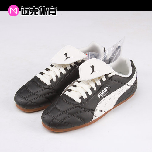 PUMA彪马Tackle复古休闲鞋