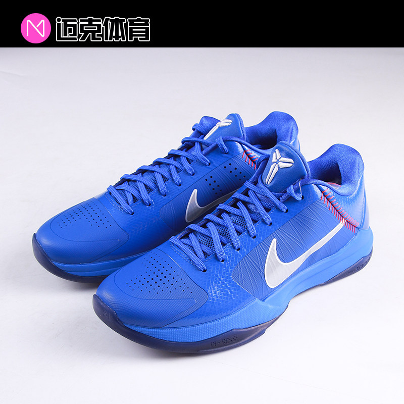 Nike低帮缓震实战篮球鞋