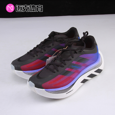 Adidas百搭运动休闲跑鞋