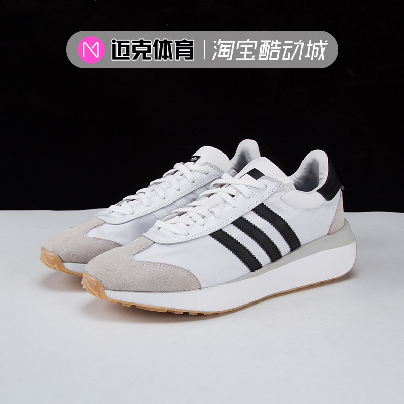 Adidas阿迪达斯 三叶草 Country Xlg 低帮运动休闲鞋 IF8405