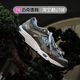 男子复古慢跑休闲鞋 NEW M1700JP 美产鞋 皇配色 BALANCE NB1700