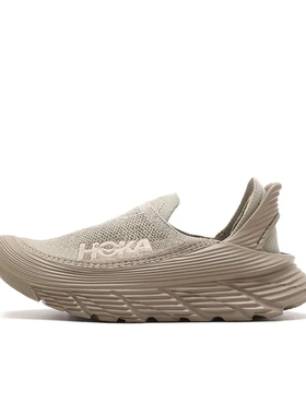 Hoka One One RESTORE TC 轻便透气一脚蹬徒步运动休闲鞋1134532