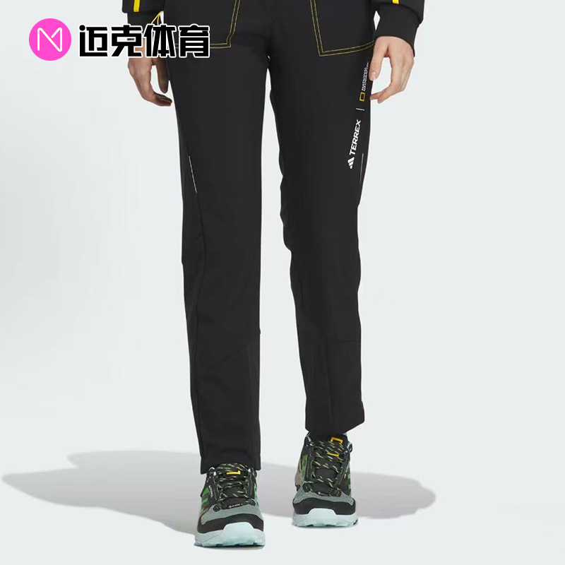 Adidas户外运动休闲软壳裤