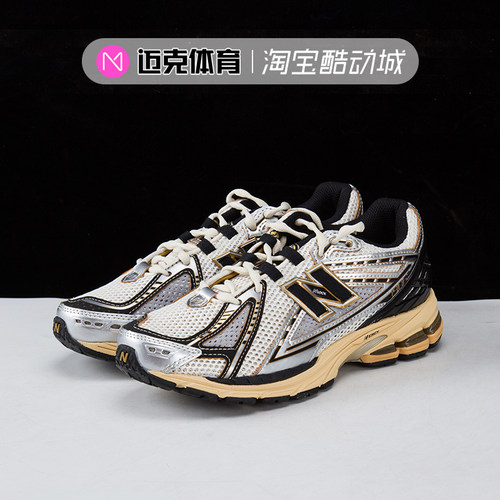 NewBalance男女潮流复古跑步鞋
