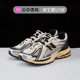 Balance NB1906 潮流复古休闲跑步鞋 New M1906RB M1906RA