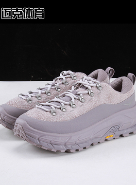 HOKA ONE ONE Tor Summit TP 舒适百搭低帮跑步鞋1155394-ARLS