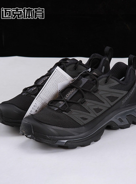 Salomon XT-6 EXPANSE 男女户外运动休闲跑步鞋417414 417413