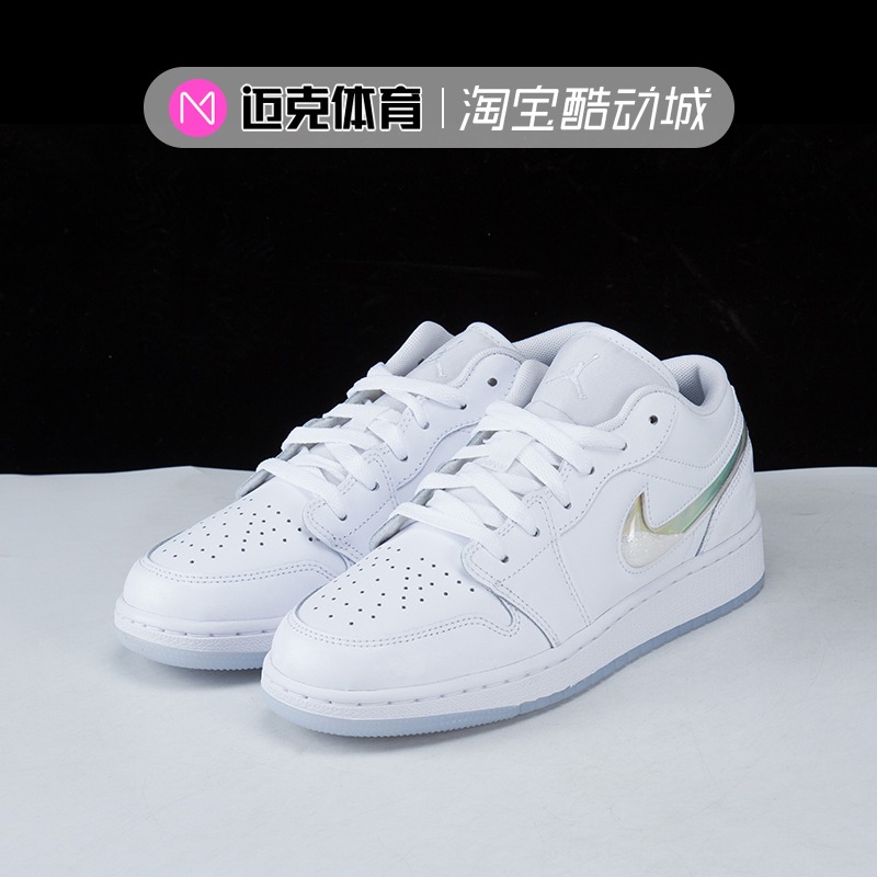 NikeAJ1复古板鞋篮球鞋