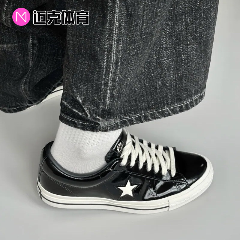 Converse男女休闲低帮滑板鞋