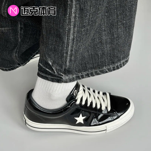 Converse匡威 x Noritake One Star 95男女休闲低帮滑板鞋A17901C
