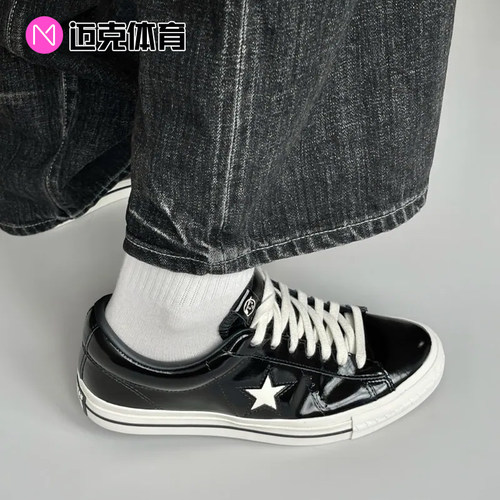 Converse男女休闲低帮滑板鞋