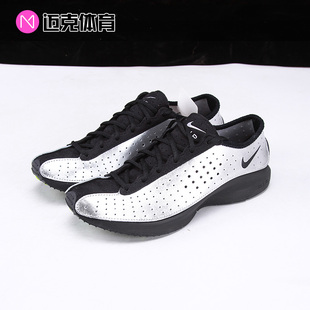 Nike Air Superfly x Sha'Carri Richardson低帮跑步鞋IB5824-001