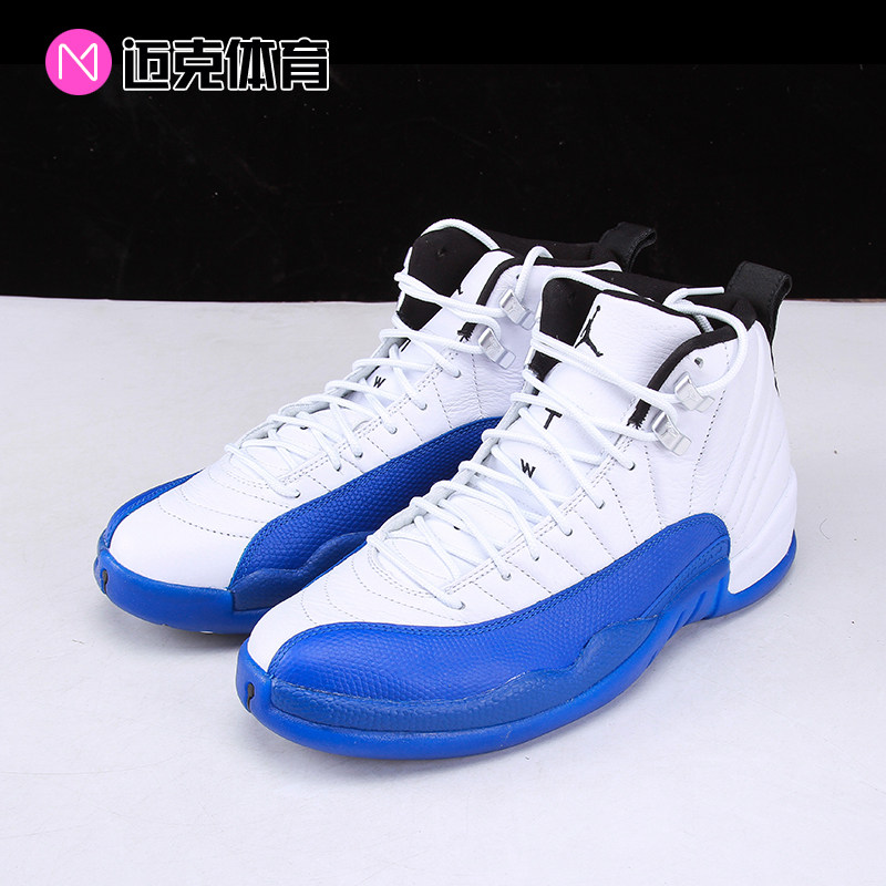 复古实战篮球鞋Nike高帮