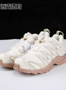 SALOMON萨洛蒙 XA PRO 3D SUEDE 舒适百搭透气低帮休闲鞋474786