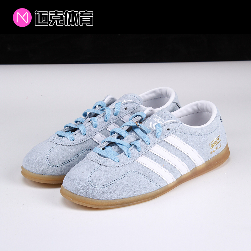 Adidas德训鞋运动休闲板鞋