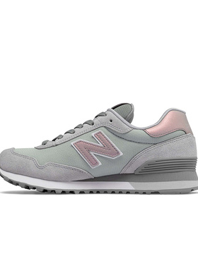 New Balance NB 515 舒适复古女款低帮运动休闲跑步鞋 WL515CSB