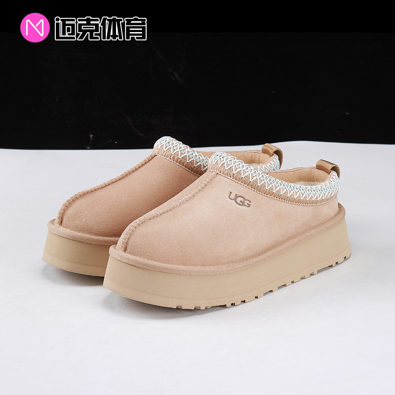 UGG女款厚底懒人鞋雪地靴