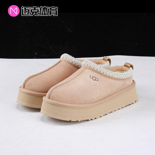 UGG女款厚底懒人鞋雪地靴