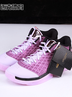 Nike Kobe 3 Low Protro舒适贴合 篮球鞋 IF2497-500