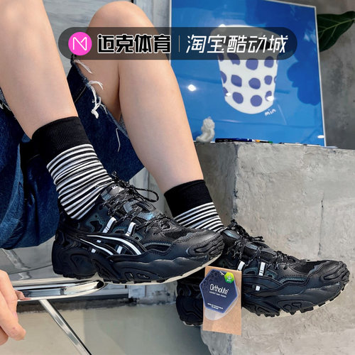 ASICSGEL-NANDI男女老爹鞋跑鞋