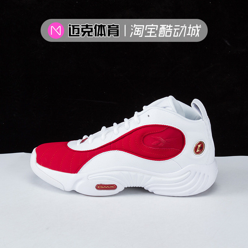 迈克体育REEBOK锐步 ANSWER III艾弗森三男子实战篮球鞋100070300