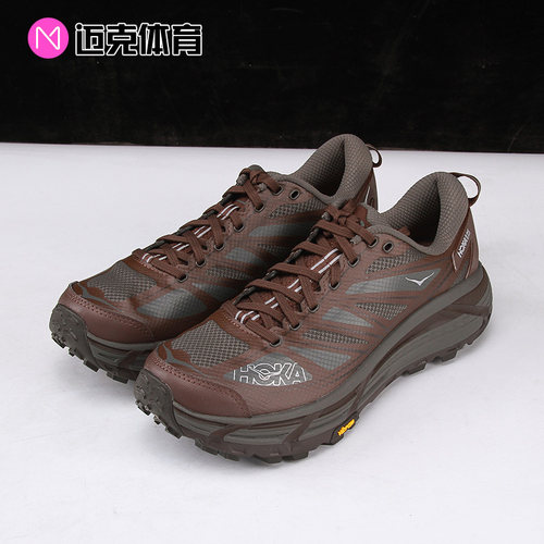 HOKAONEONEMafateSpeed2跑鞋