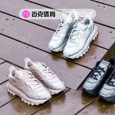 Reebok联名款厚底增高休闲跑步鞋