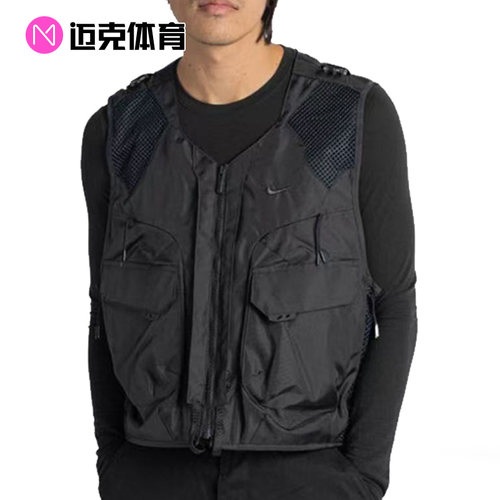 Nike耐克 x NOCTA Opal 联名款户外网眼绑带背心马甲FZ1544-010