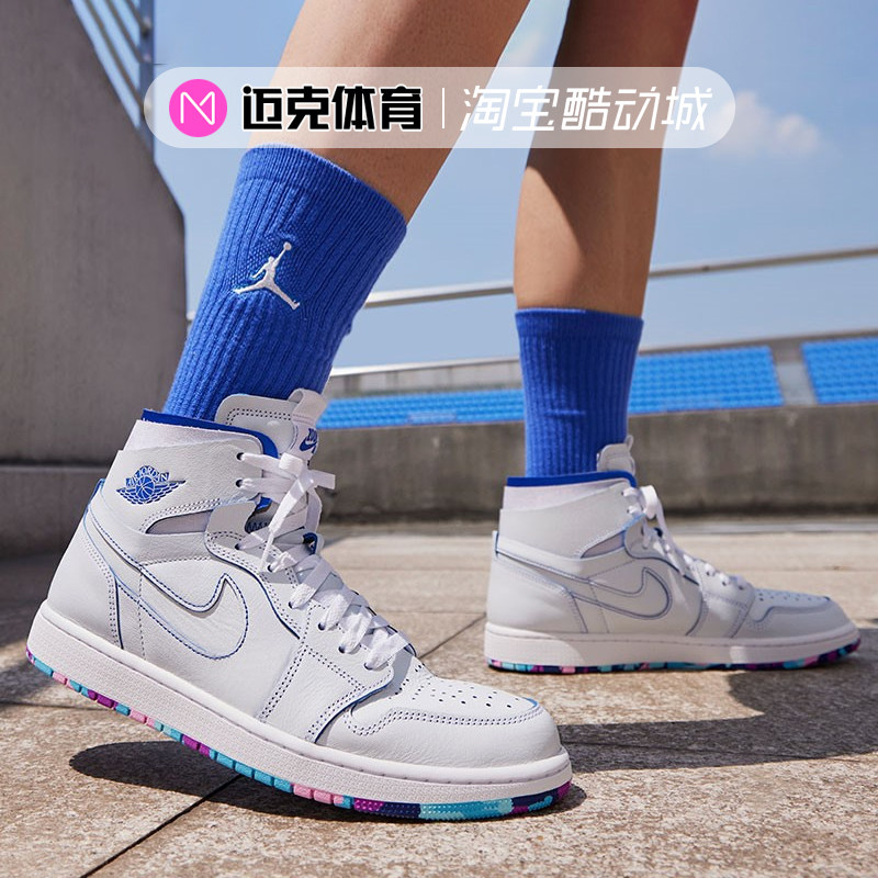 迈克体育Air Jordan 1 Zoom CMFT AJ1白蓝刮刮乐25周年DX6036-111
