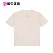 T恤2203A214 Asics亚瑟士 100 TEE 男宽松运动休闲短袖 HENLEY