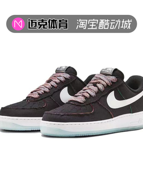 Nike Air Force 1 Low AF1 空军一号男女休闲板鞋FN8883-011