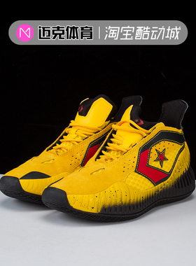 迈克体育Converse all star BB 男中帮实战篮球鞋A01243C