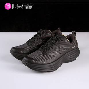 HOKA ONE ONE BONDI 8 TS CAGED百搭低帮休闲跑步鞋1155391-BBLC