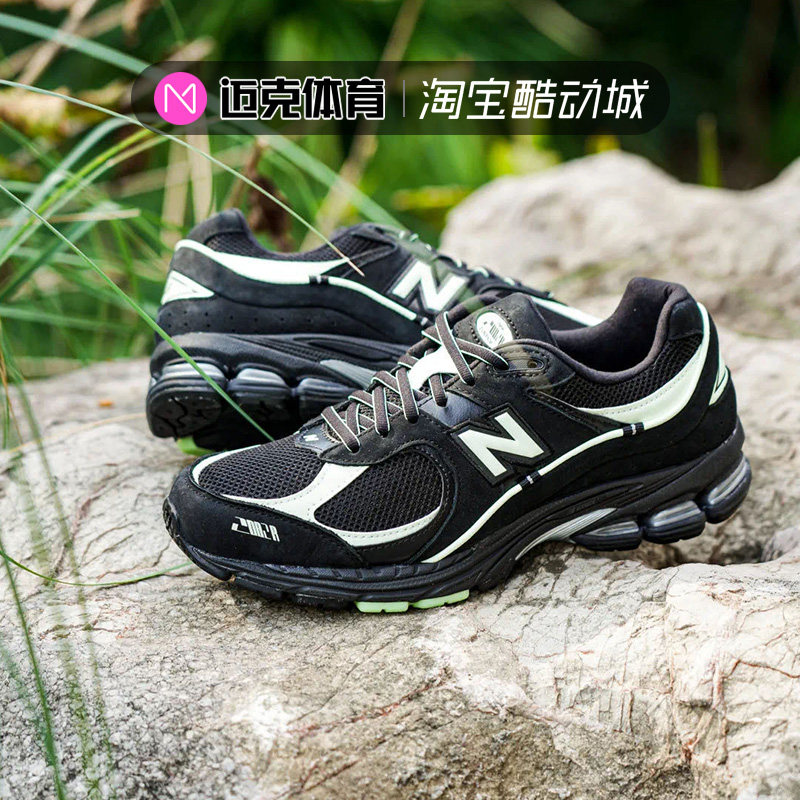 三方联名夜光跑步鞋NEWBALANCE